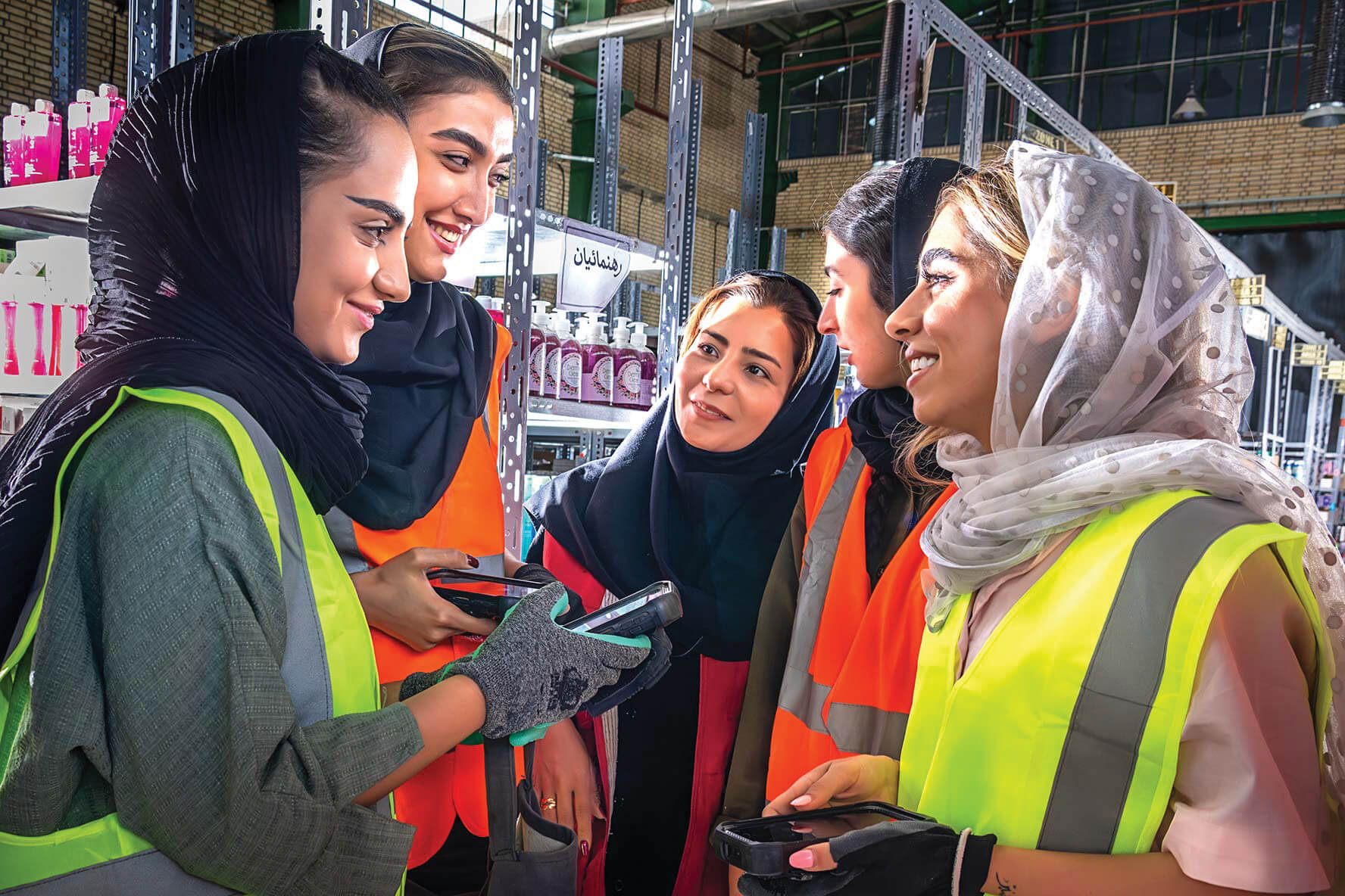 کارخانه خانومی