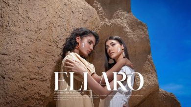 ضدآفتاب الارو