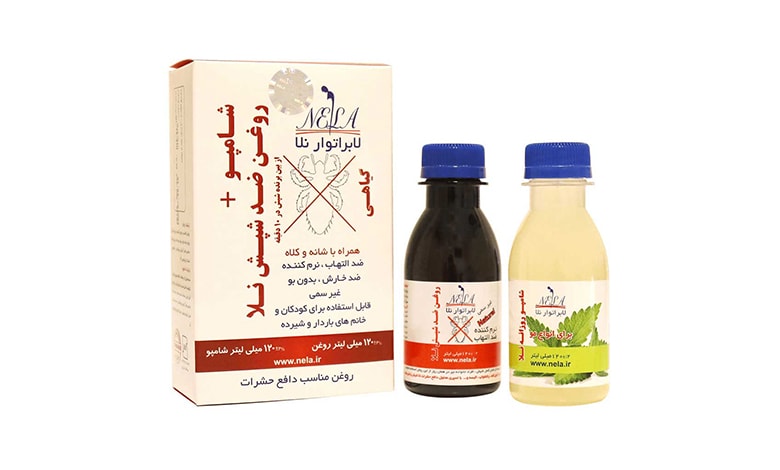 شامپو سریتا