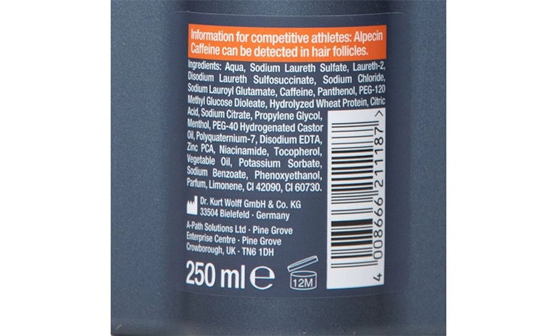 بارکد شامپو آلپسین