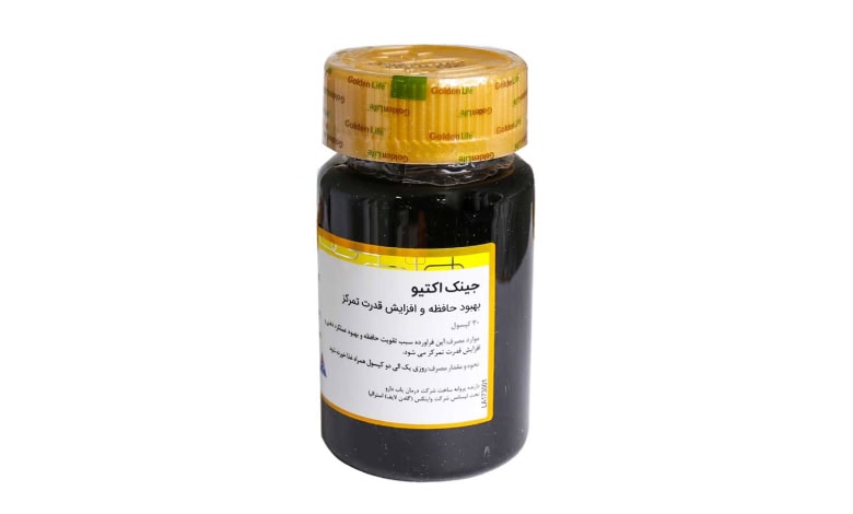 کپسول جینک اکتیو گلدن لایف