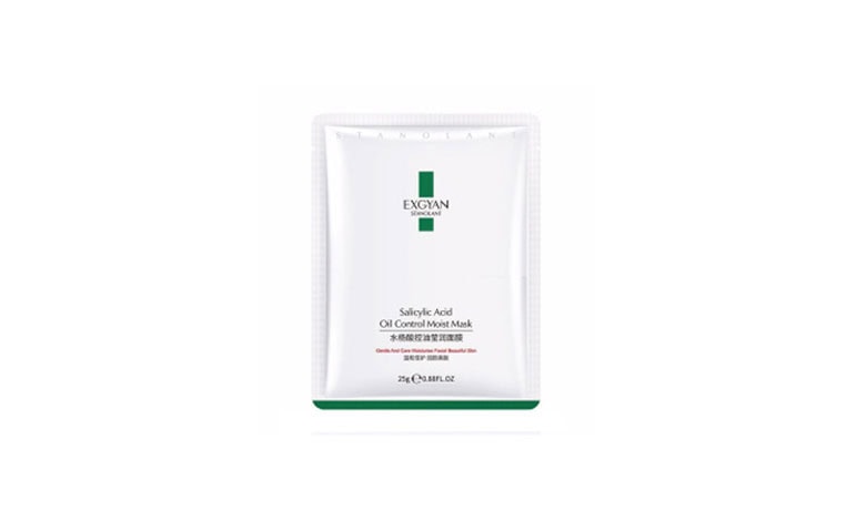 ماسک صورت کنترل کننده چربی پوست مدل Salicylic Acid اکسگیان