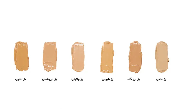 پرطرفدارترین رنگ ضد آفتاب پرایمری و کرم پودری سان سیف