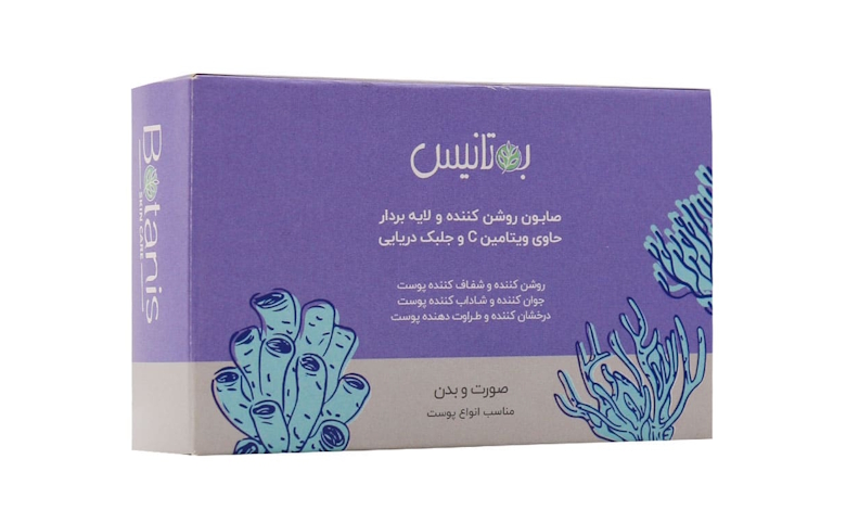 صابون روشن کننده و لایه بردار بوتانیس