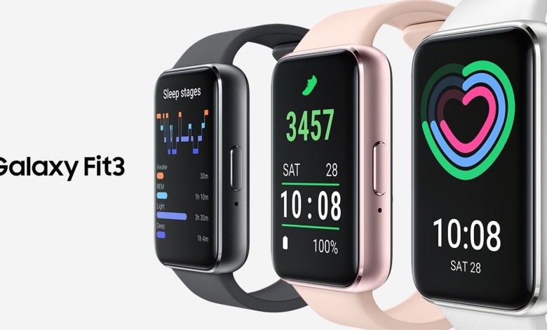 ساعت هوشمند سامسونگ گلکسی فیت 3