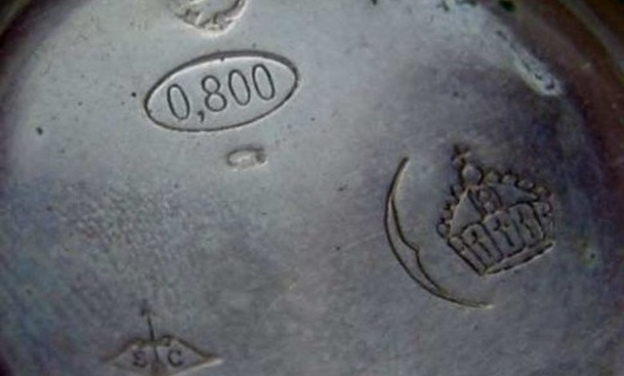 نقره با عیار 800