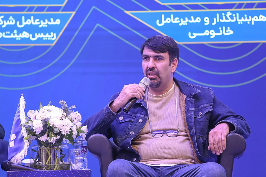 مسعود شاهمرادی