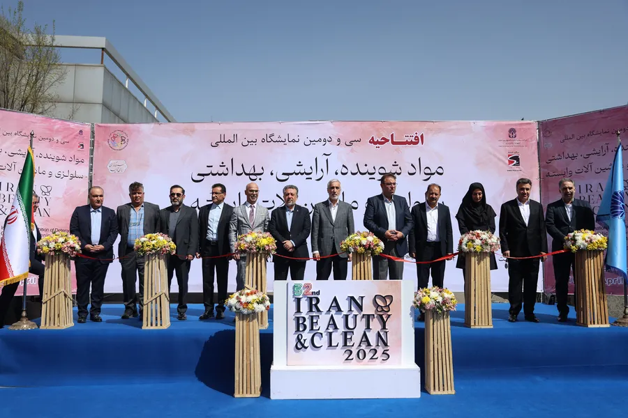 نمایشگاه ایران بیوتی