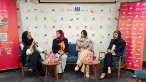 می‌خواهم زیبا بمانم