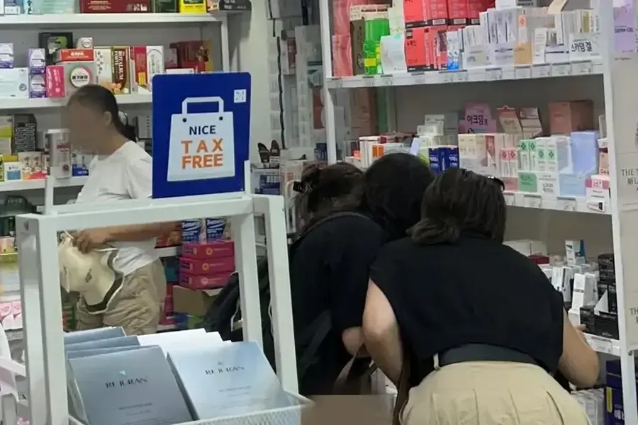 داروخانه‌ های کره جنوبی