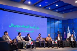 مدیرعامل خانومی