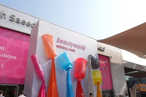 بیوتی‌ورلد