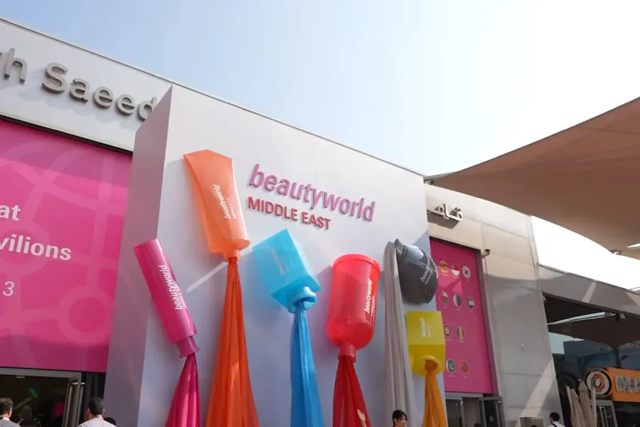 بیوتی‌ورلد